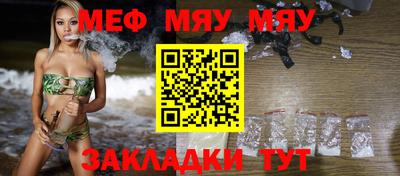 бутик Новокубанск