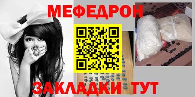 гашиш Новозыбков