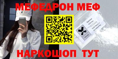 гашиш Новозыбков