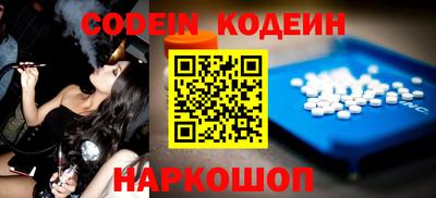 гашиш Новозыбков