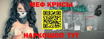 бутик Новокубанск