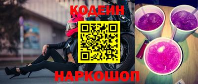гашиш Новозыбков