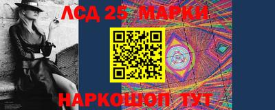 бутик Новокубанск
