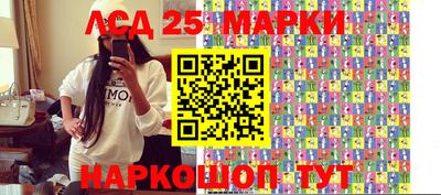 гашиш Новозыбков
