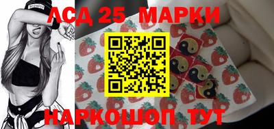 гашиш Новозыбков