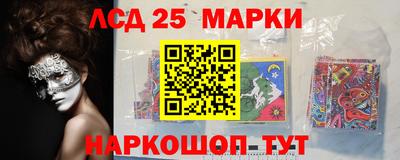 бутик Новокубанск