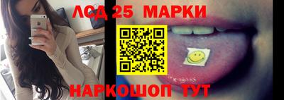 гашиш Новозыбков