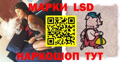 гашиш Новозыбков