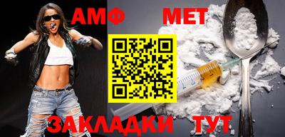 гашиш Новозыбков