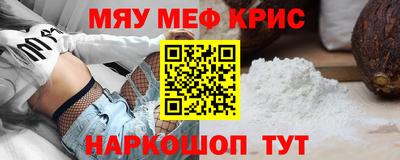 гашиш Новозыбков