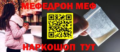 бутик Новокубанск