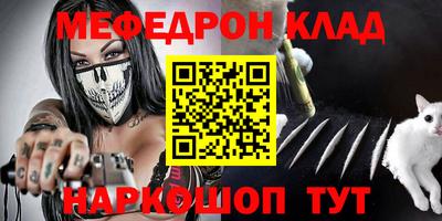 гашиш Новозыбков