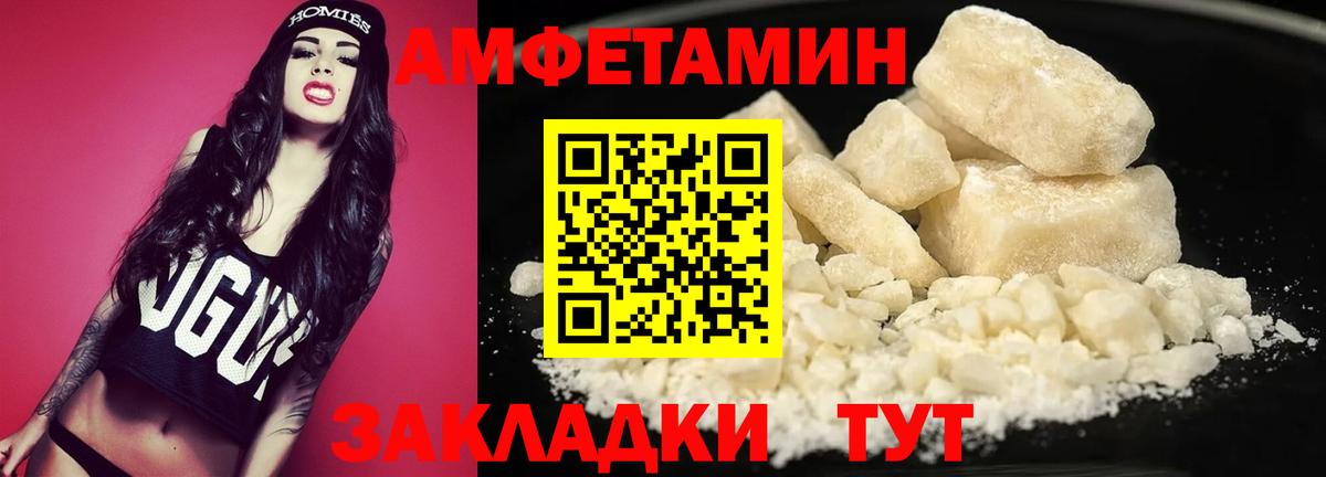 ГАШИШ Тула